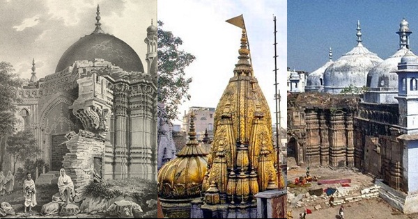 काशी विश्वनाथ मंदिर और काशी का इतिहास|